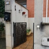 Instalar Carpintería PVC (Obra Nueva)