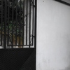 Portal automatizado