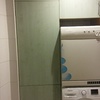 Reducir anchura de mueble cocina de 50 a 40 de ancho