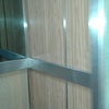Actualizar Ascensor