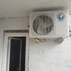 Sustitucion equipo aire acondicionado