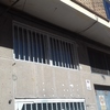 Cambio de ventanas pvc