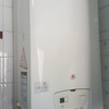 Reparar caldera saunier duval santander