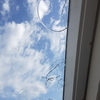 Cambio cristal techo velux