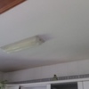 Pintar mi casa