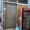 Cambio de puerta de local