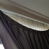 Reparación cortinas y rieles salón