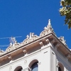 Proyecto de Rehabilitación