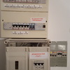 Boletines Instalaciones Eléctricas