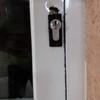 Cambiar perfil de puerta