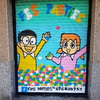 Automatizar Puerta Garaje