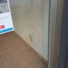 Pequeños Trabajos Pintores