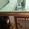 Arreglar marco de puerta
