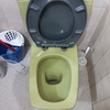 Instalar o Cambiar Sanitarios