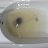 Desatascar Tuberías
