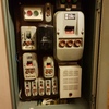 Reforma cuadro electrico
