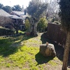 Puesta a punto de jardín particular