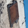 Construir Escalera Metálica