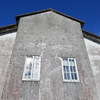 Rehabilitar Fachada Casa (Unifamiliar)