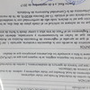 Realizar Mediciones Acústicas
