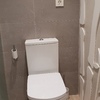 Instalar o Cambiar Sanitarios
