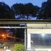 Instalar Toldo Local Comercial