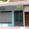 Instalar Toldo Local Comercial