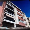 Instalar Toldo Vivienda