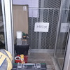 Instalar Equipos Aire Acondicionado (sin Suministro)