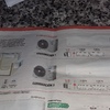 Instalar Equipos Aire Acondicionado (sin Suministro)