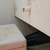 Pequeños Trabajos Aire Acondicionado