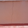 Reparar Grietas Edificio