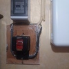 Revisar Instalación Eléctrica