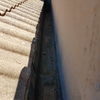 Reparación filtración agua en vivienda posiblemente de canalón