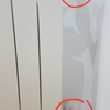 Instalar Radiadores