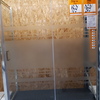 Instalar o Cambiar Mampara de Baño