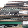 Pequeños Trabajos Rehabilitación de Fachadas