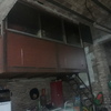 Reforma parcial vivienda