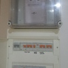 Boletines Instalaciones Eléctricas