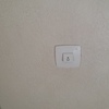 Cambio de luminaria actual por leds