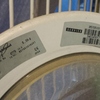 Reparación Electrodomésticos