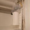 Instalar o Cambiar Campana Extractora