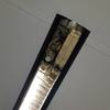 Suministrar Materiales Electricidad