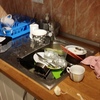 Limpieza Vivienda (1 vez)