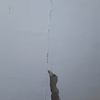 Reparar Grietas Casa (Unifamiliar)