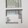 Hacer Mueble a Medida
