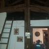 Reformar Instalación Eléctrica Vivienda o Local