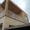 Suministrar Toldo (Sin Instalación)