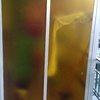 Reparar Carpintería Aluminio