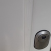 Lacar Puertas